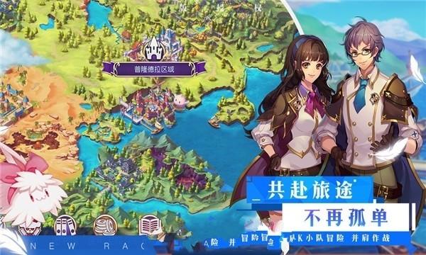 小猫钓鱼游戏龙王版有船