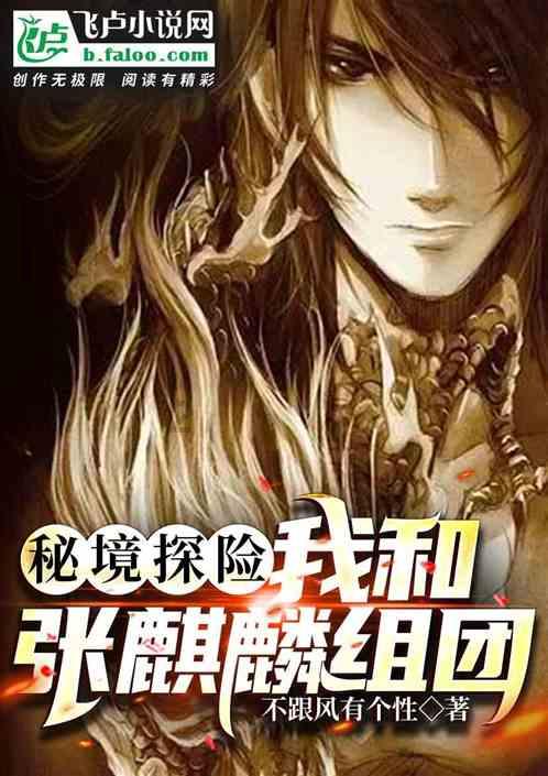 降1.2万！智己LS6限时售21.79-27.99万 OTA再升级