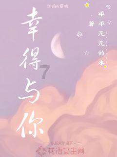 小熊救援