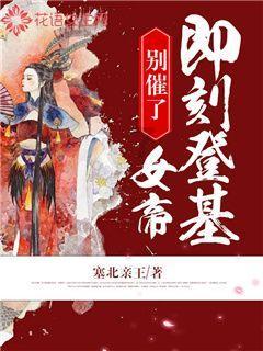 虫虫助手下载