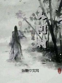 应检者经劝后还坚持不做核酸检测，会怎么处理？游戏画面